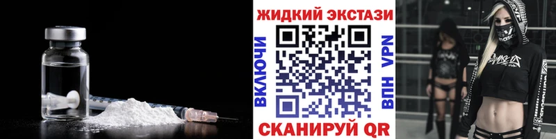 Бутират бутандиол Черемхово