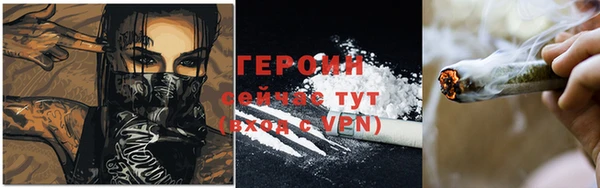 мефедрон мука Лиски