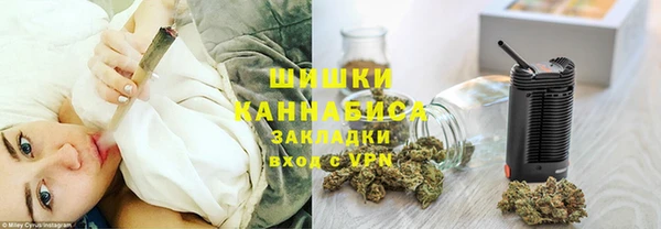 мефедрон мука Лиски
