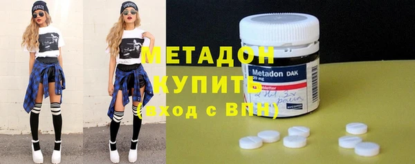 спайс Липки