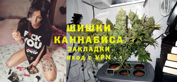 спайс Липки