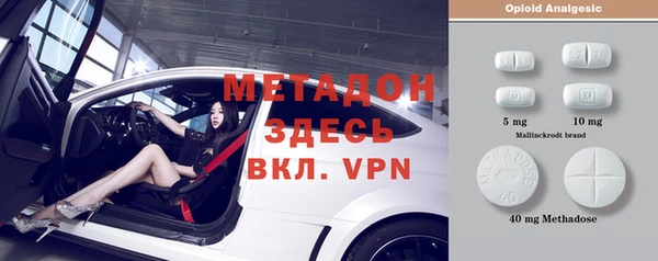 спайс Липки