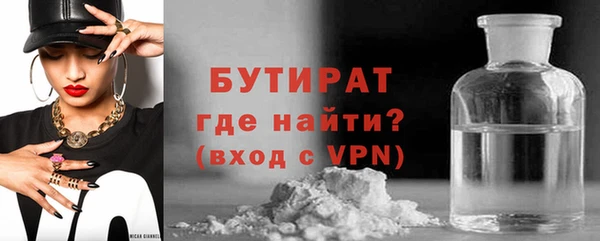кокаин VHQ Лихославль