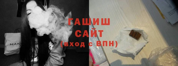 кокаин VHQ Лихославль