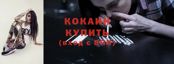 мефедрон мука Лиски