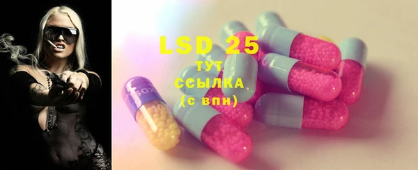 кокаин VHQ Лихославль