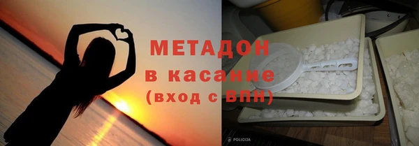 кокаин VHQ Лихославль