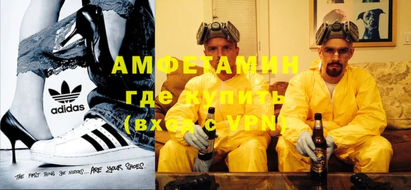 кокаин VHQ Лихославль
