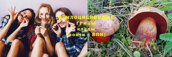 кокаин VHQ Лихославль