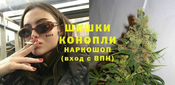 мефедрон мука Лиски