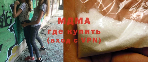 спайс Липки