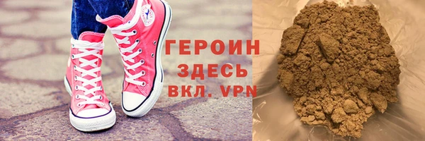 спайс Липки