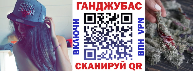 Купить где Черемхово Бошки марихуана VHQ